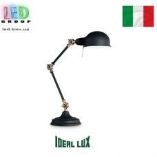 Настільна лампа/корпус Ideal Lux, метал, IP20, чорний, TRUMAN TL1 NERO. Італія!